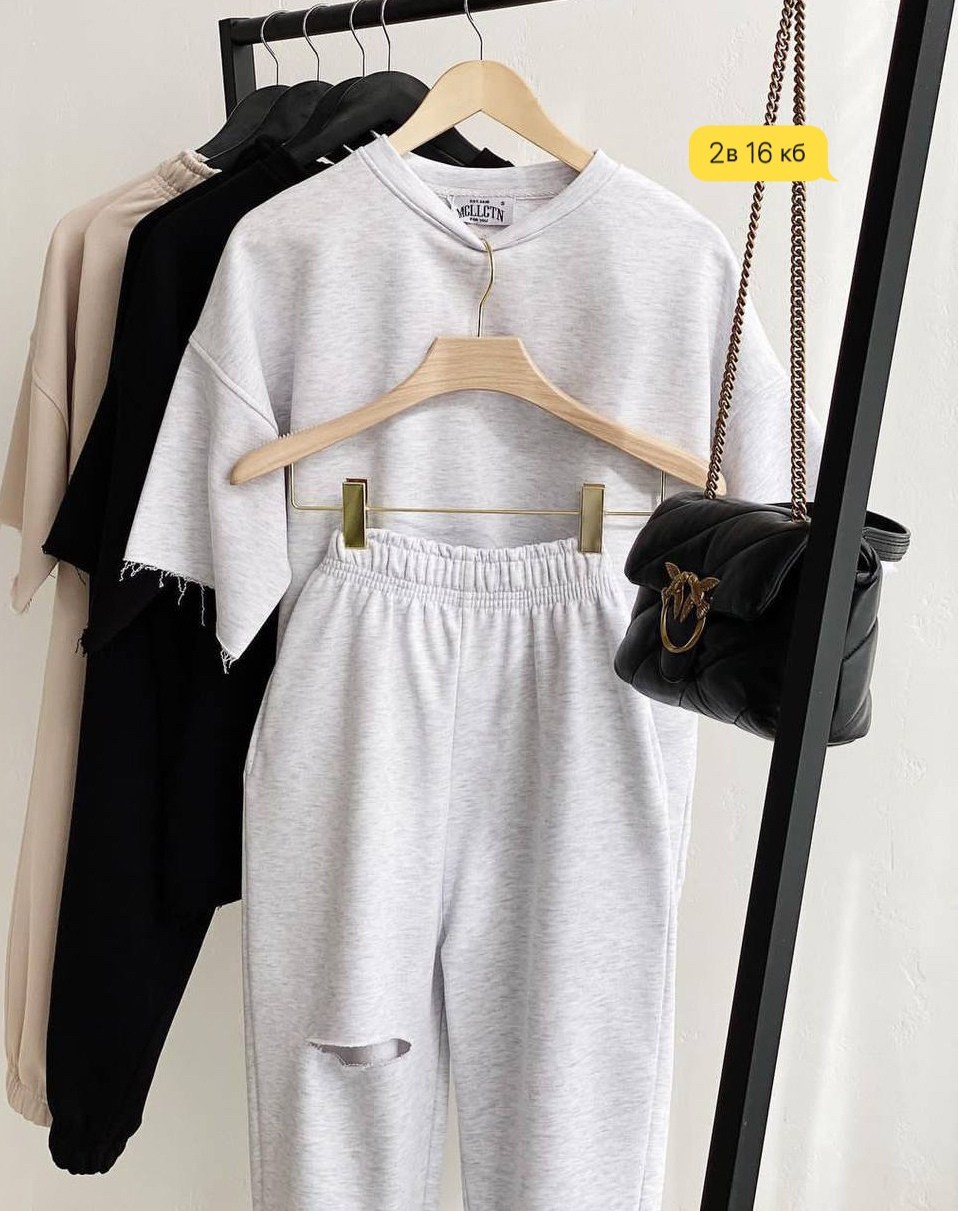 костюм свободного кроя,стильные костюмы,женские костюмы,костюм худи,трикотажные костюмы