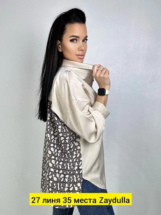 рубашка женская,модная одежда,рубашка удлиненная,девушка