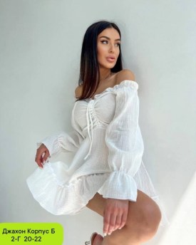 Платье