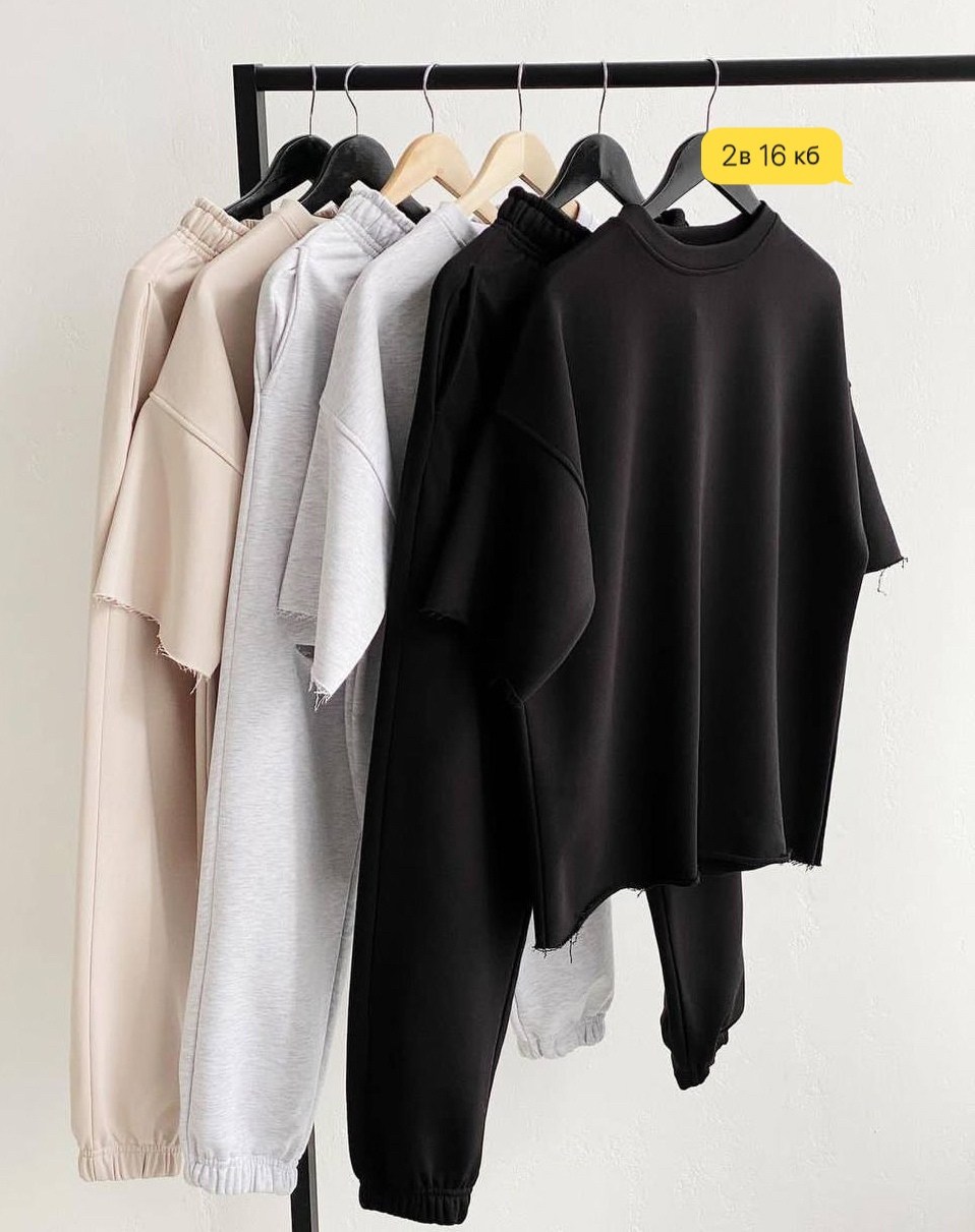 костюм свободного кроя,стильные костюмы,женские костюмы,костюм худи,трикотажные костюмы