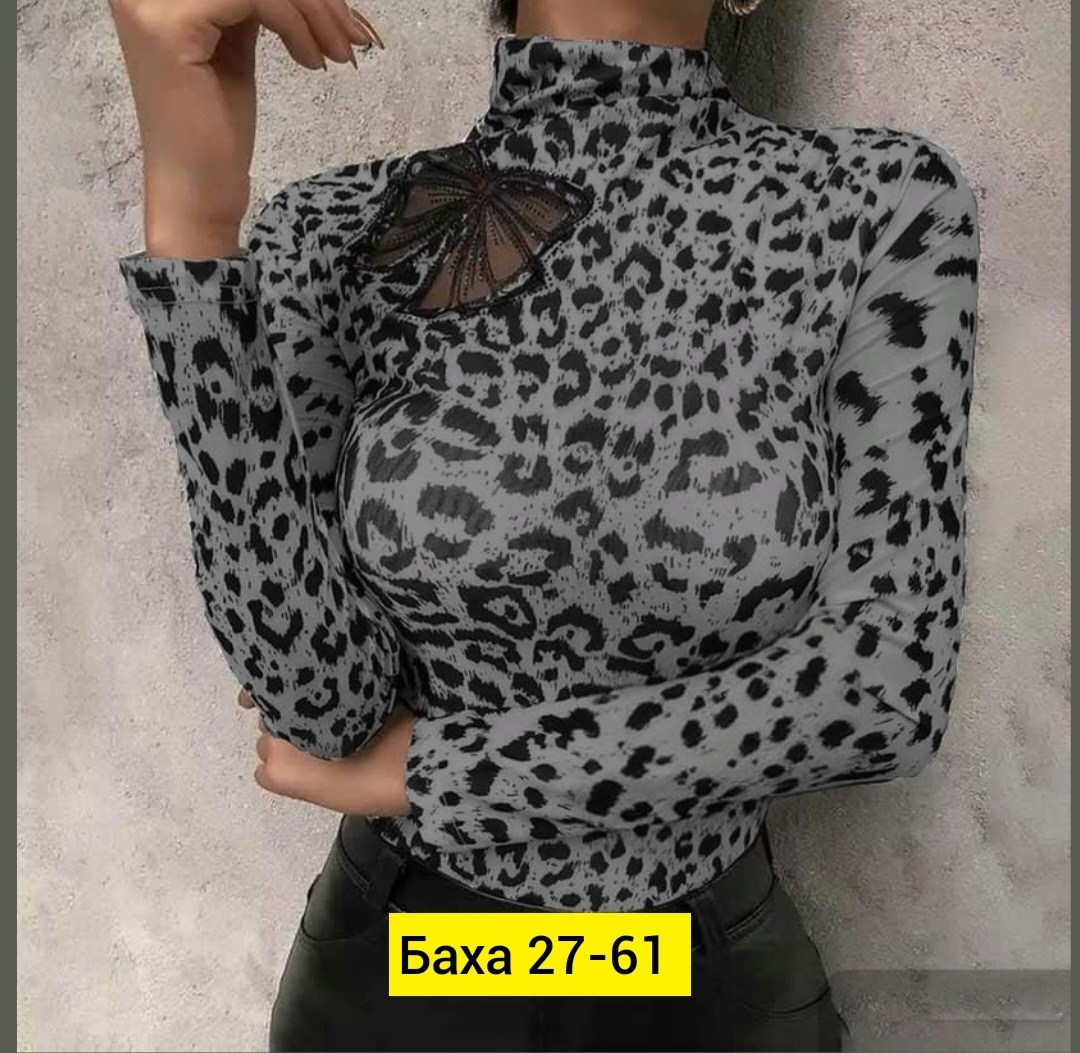 блузка с леопардовым принтом,женская водолазка с леопардовым принтом,женская блузка с леопардовым принтом,леопардовая рубашка женская,блузка леопардовая