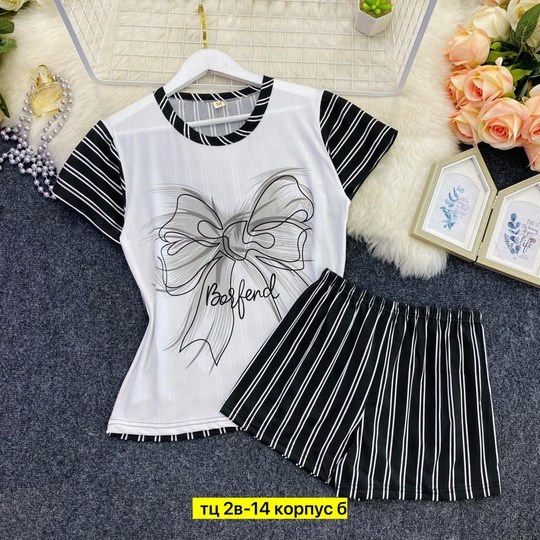 пижама женская тройка,пижама тройка комплект,комплект пижама,пижама женская,пижама домашний костюм