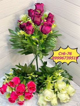 Цветы