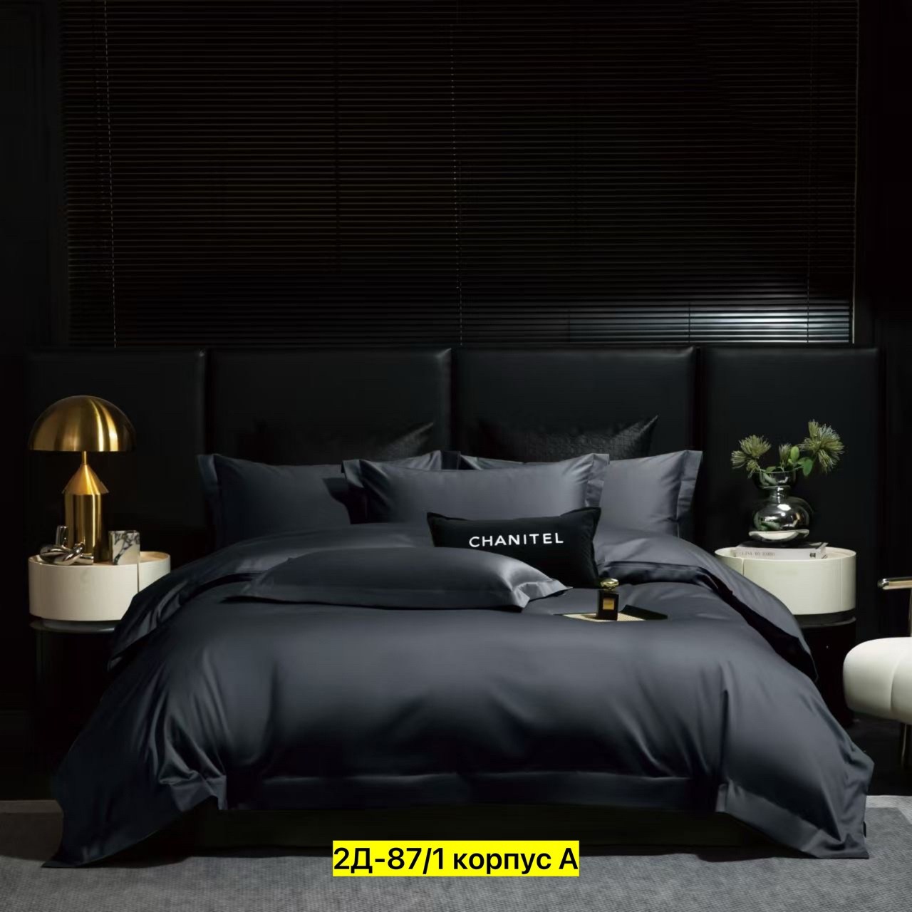 комплект постельного белья однотонный сатин,комплекты постельного белья,постельное белье однотонный сатин,постельное белье однотонный сатин элитный на,постельного белья