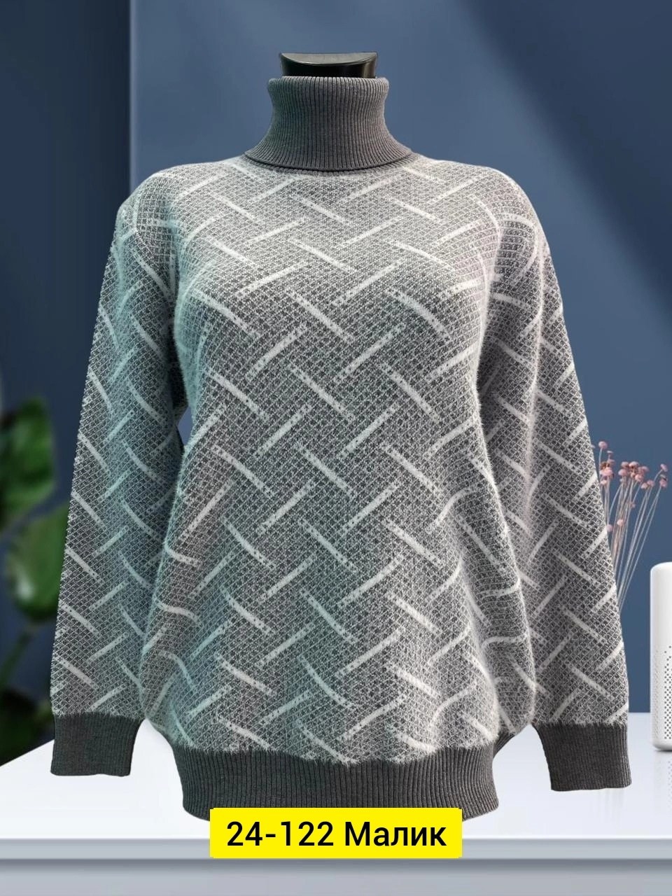 свитера женские,кофта женская,кофта теплая,кофта свитер,свитер женский джемпер