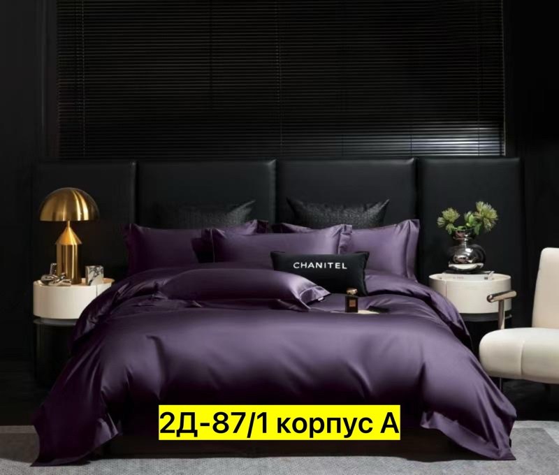 комплект постельного белья однотонный сатин,комплекты постельного белья,постельное белье однотонный сатин,постельное белье однотонный сатин элитный на,постельного белья