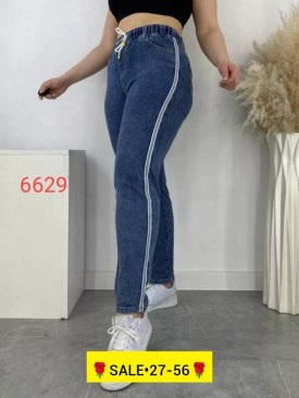 Джинсы