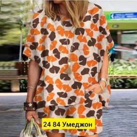 Костюм