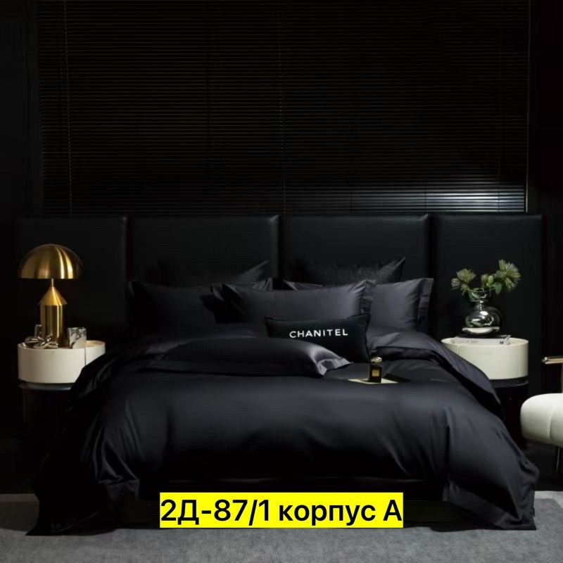 комплект постельного белья однотонный сатин,комплекты постельного белья,постельное белье однотонный сатин,постельное белье однотонный сатин элитный на,постельного белья