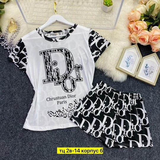 пижама женская тройка,пижама тройка комплект,комплект пижама,пижама женская,пижама домашний костюм