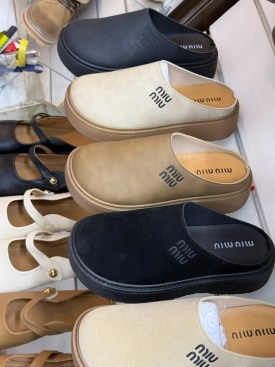 Тапочки