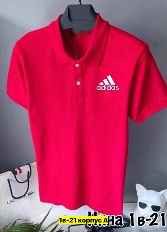 поло черное adidas,поло адидас для тенниса мужские,поло adidas,поло adidas aeroready,adidas condivo 20 поло