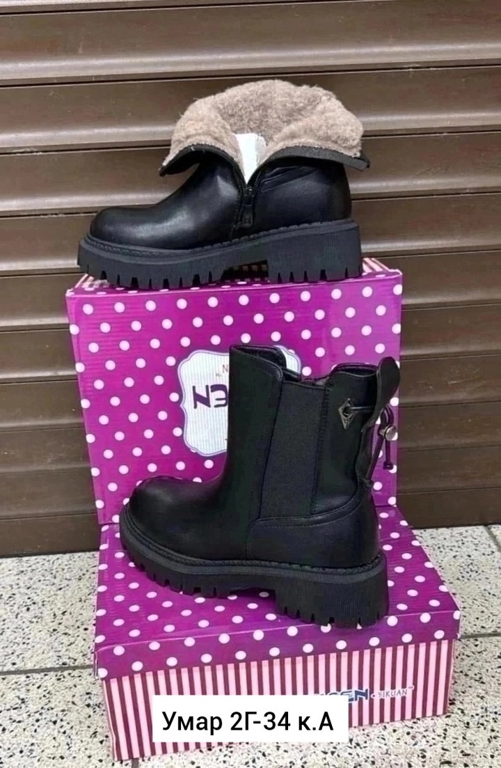 ,ботинки женские подио белые,обуви,ботинка,ботинки женские