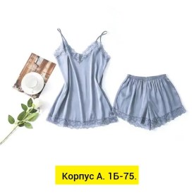 Домашняя одежда