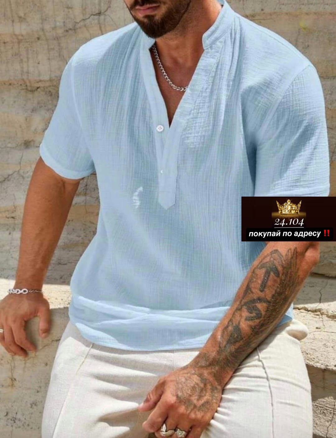 рубашка для мужчин,рубашка мужская рубашки мужские,мужская рубашка поло,мужская льняная рубашка,рубашка мужская