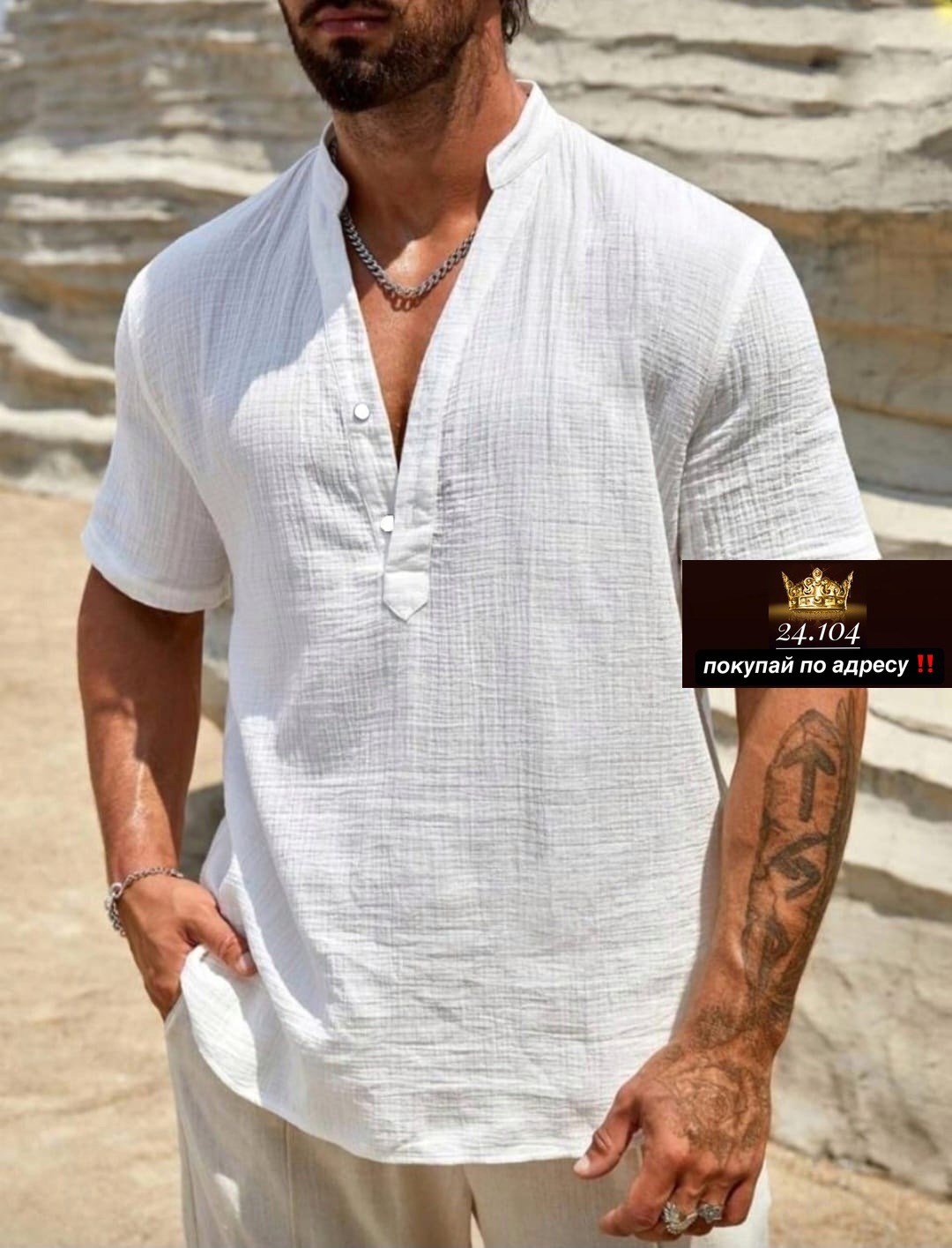 рубашка для мужчин,рубашка мужская рубашки мужские,мужская рубашка поло,мужская льняная рубашка,рубашка мужская