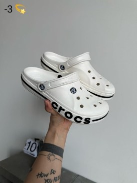 Одежда