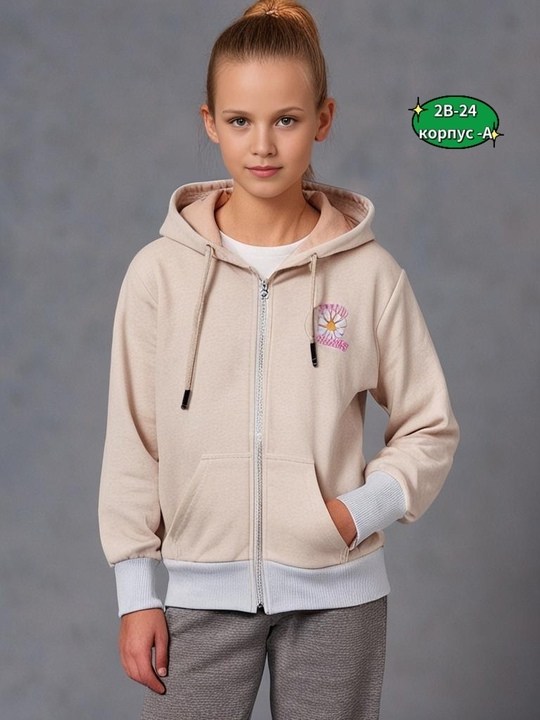 толстовка для девочек,флисовая кофта,кофта толстовка,куртка толстовка,кофта флис