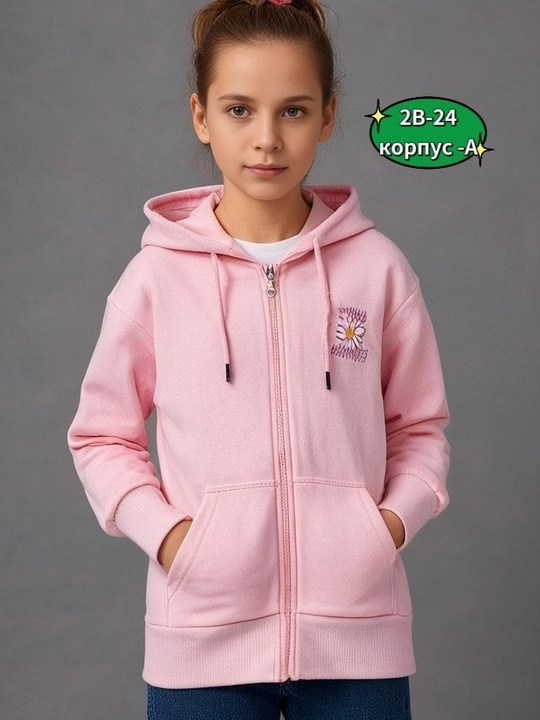 толстовка для девочек,флисовая кофта,кофта толстовка,куртка толстовка,кофта флис