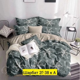 Одежда