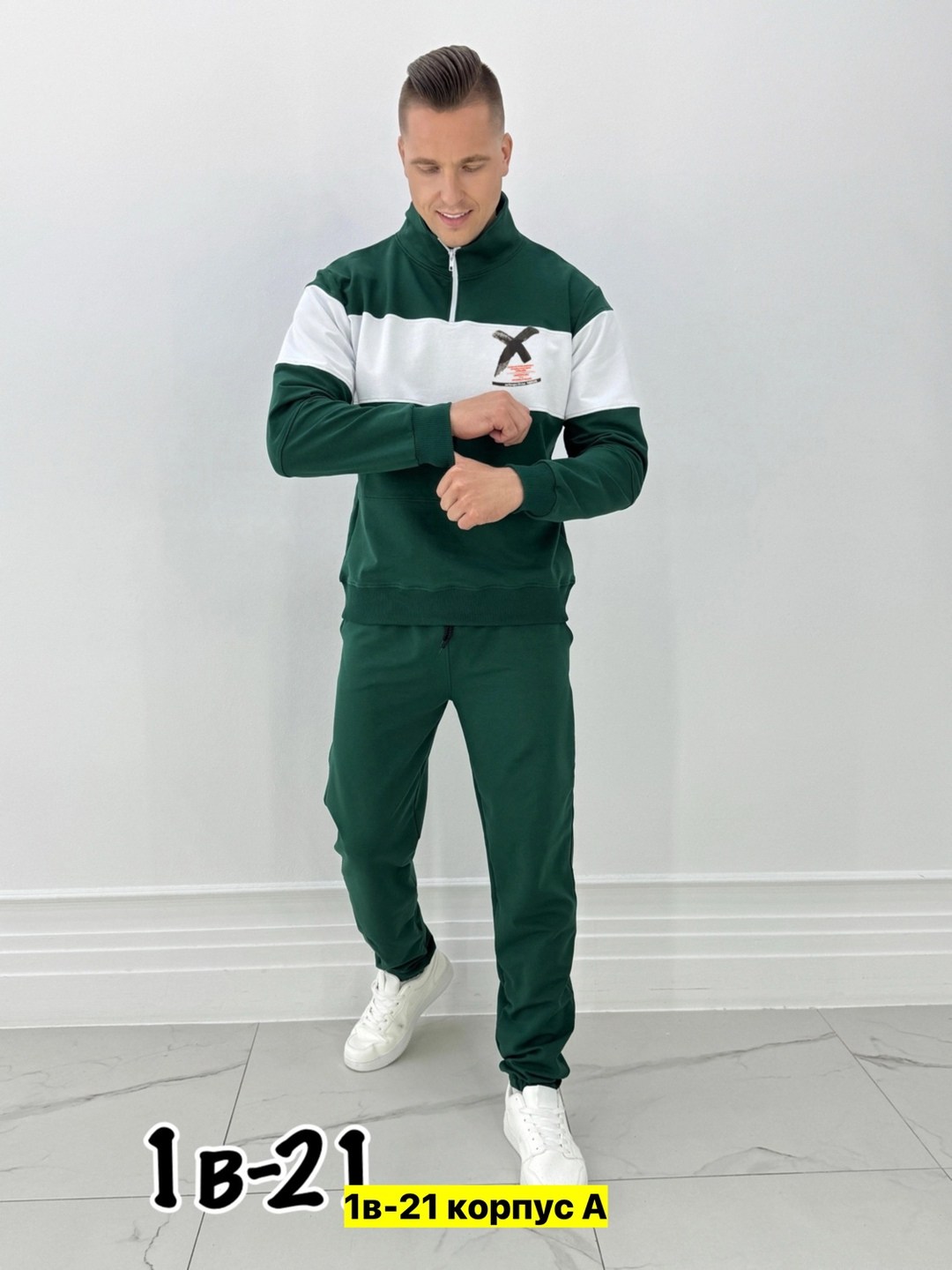 мужские спортивные костюмы,спортивный костюм мужской спортивный костюм,мужской спортивный костюм летний,спортивный костюмы,спорт костюм