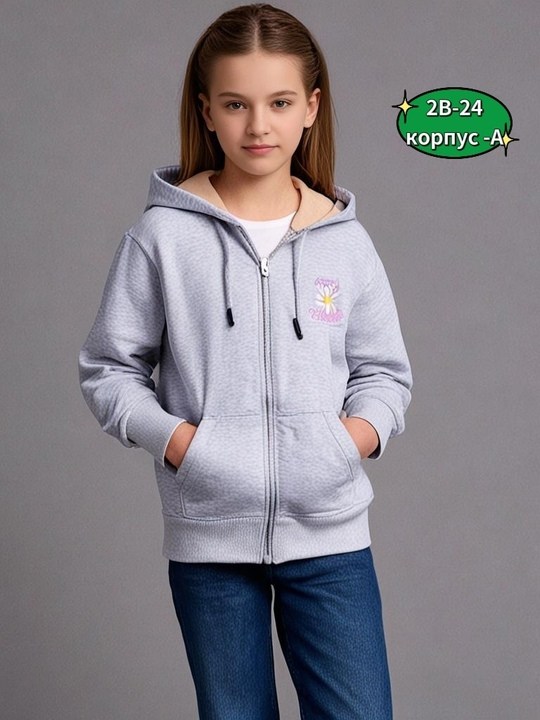 толстовка для девочек,флисовая кофта,кофта толстовка,куртка толстовка,кофта флис