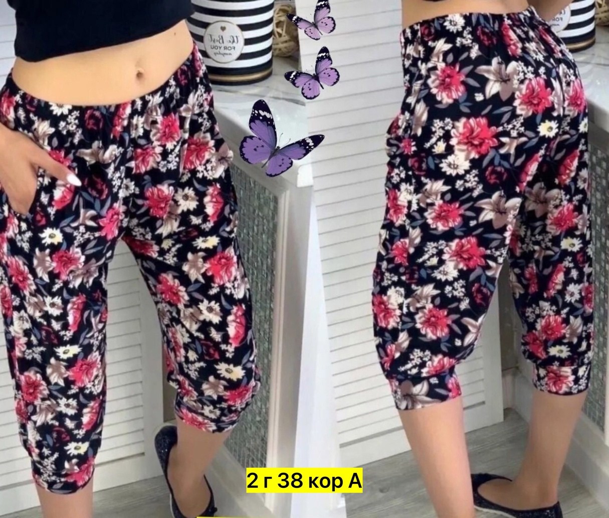 бриджи женские,бриджи капри,бриджи женские летние,брюки бриджи