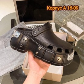 Одежда