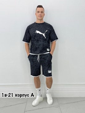 Костюм