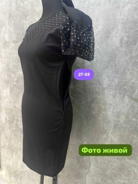 Платье