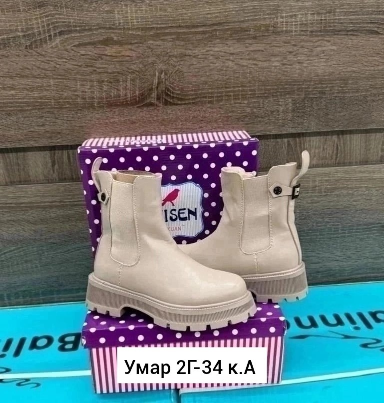 ,ботинки женские подио белые,обуви,ботинка,ботинки женские