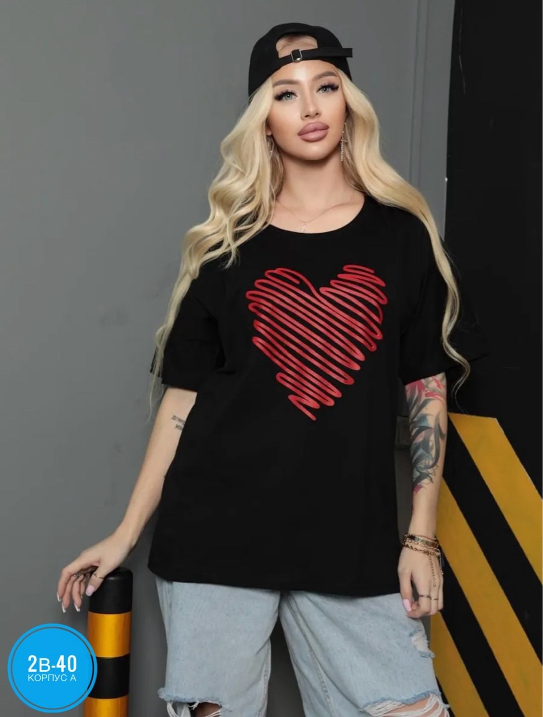 футболки женская,футболки женские с принтом,футболки женская оверсайз,футболки модные,футболки с вышивкой