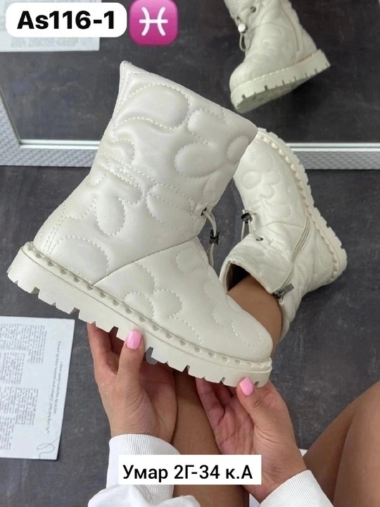 ,ботинки женские подио белые,обуви,ботинка,ботинки женские