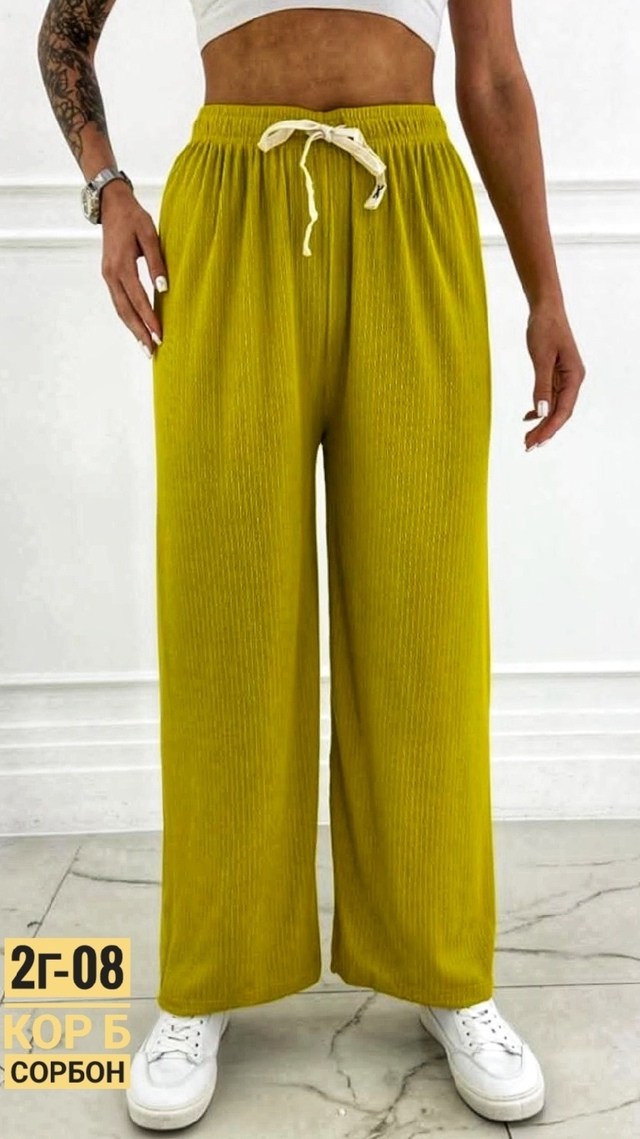 трикотажные брюки,повседневные брюки,брюки прямые,широкие брюки,брюки с широкими штанинами