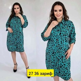 Платье