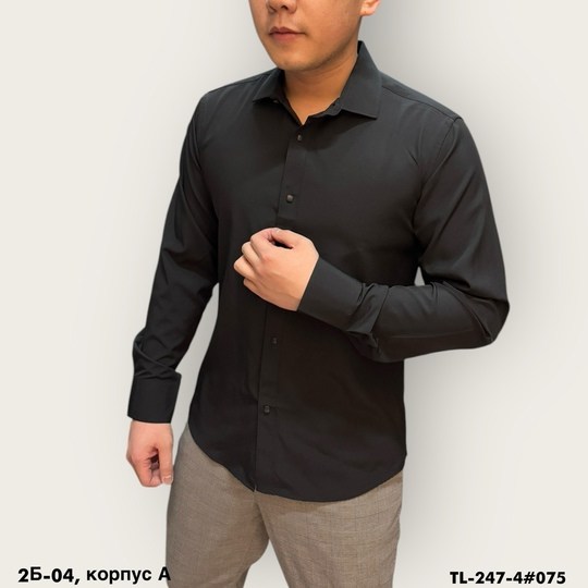 рубашки император размерная сетка,длина плеч,мужской рубашка,размер рубашек мужских таблица,размер рубашек мужских