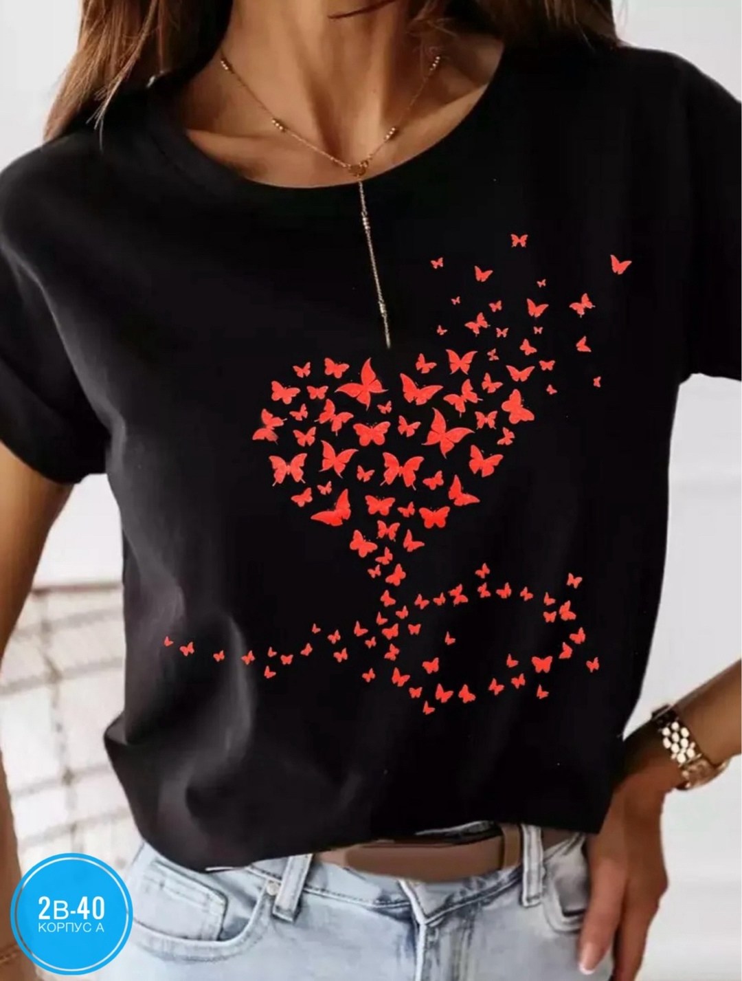 футболки женская,футболки женские с принтом,футболки женская оверсайз,футболки модные,футболки с вышивкой