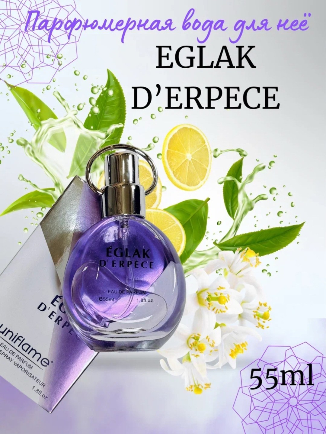 baccarat rouge 540 maison francis kurkdjian,парфюмерная вода baccarat rouge 540,francis kurkdjian baccarat rouge 540,kurkdjian baccarat rouge 540 extrait de parfum,baccarat rouge 540 extrait de parfum