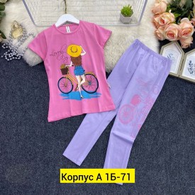 Костюм