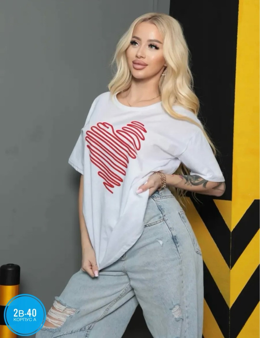 футболки женская,футболки женские с принтом,футболки женская оверсайз,футболки модные,футболки с вышивкой