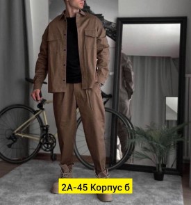 Костюм