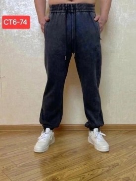 Брюки