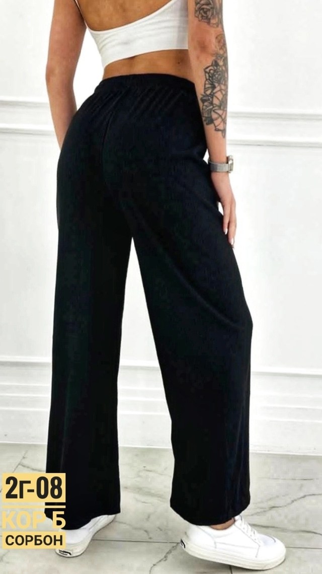 трикотажные брюки,повседневные брюки,брюки прямые,широкие брюки,брюки с широкими штанинами