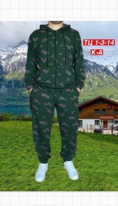 Костюм