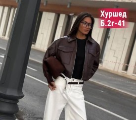 Верхняя одежда