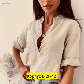 Блузка