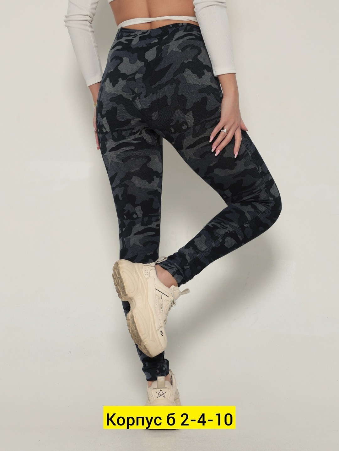 штаны карго камуфляж женские,брюки камуфляжные женские,камуфляжные брюки,легинсы женские,брюки бриджи