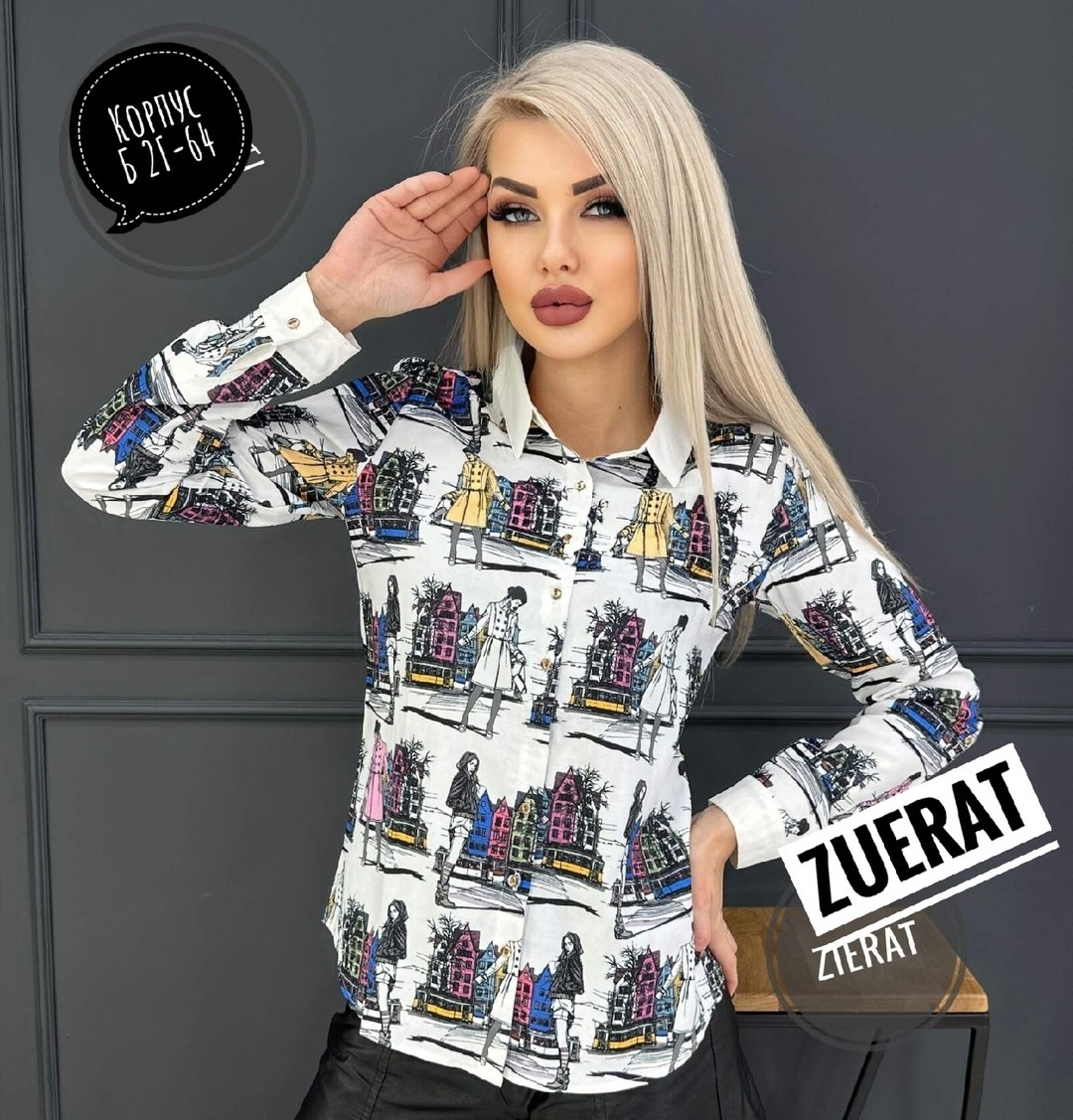 darerny рубашки женские,рубашка женская,блузка женская,рубашка блузка,блузка молодежная нарядная