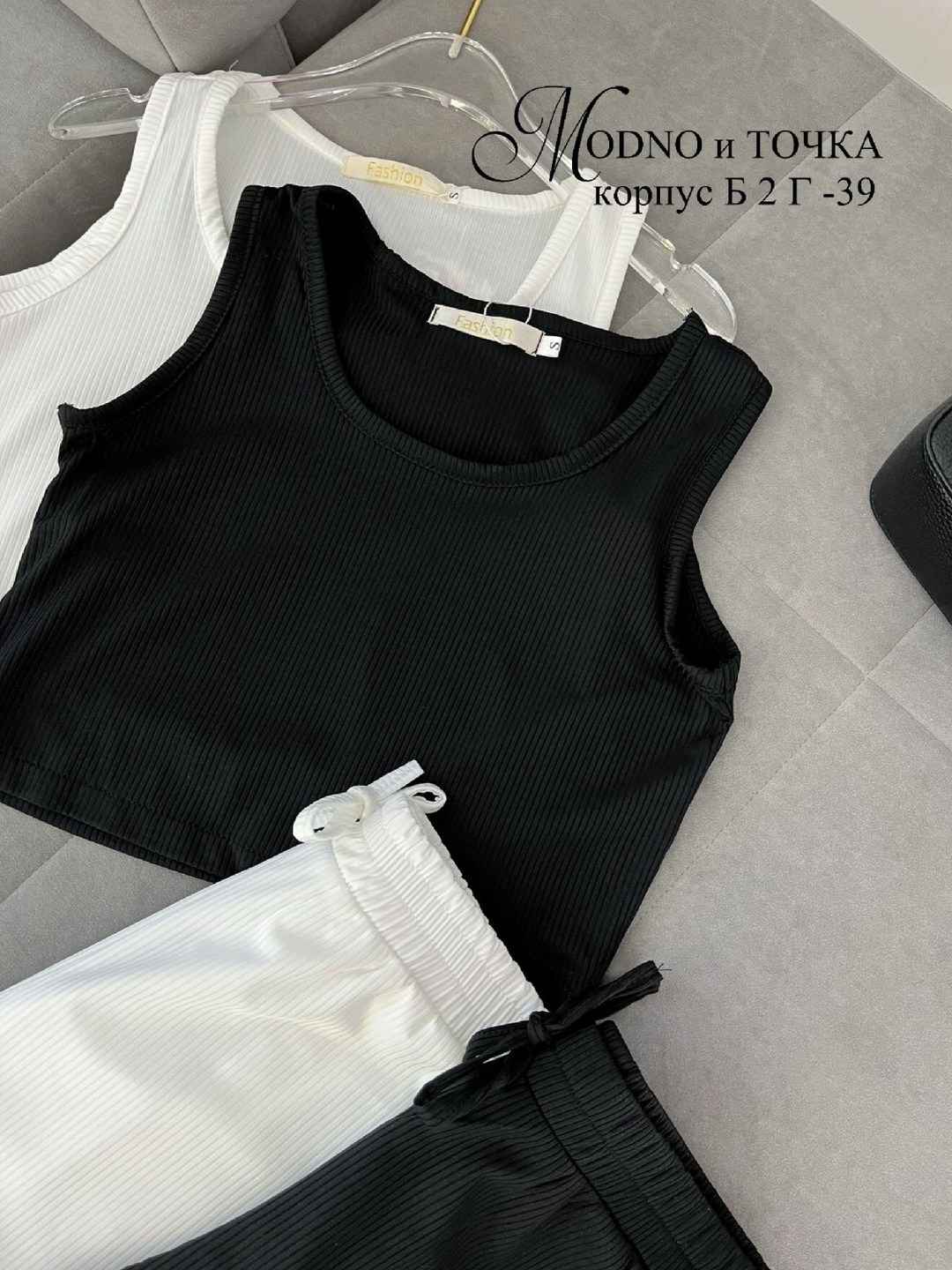 костюм женский топ,женские костюмы,костюм топ шорты,летние женские костюмы,костюм женский топ и шорты