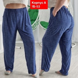 Брюки